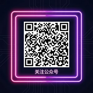 四虎公众号二维码